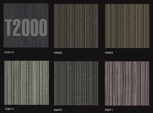 海马经典方块地毯T2000系列