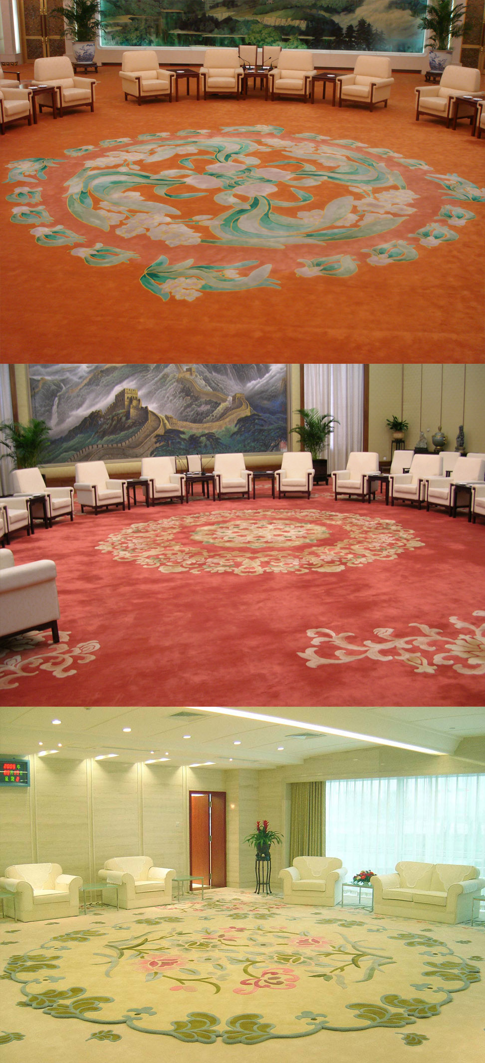 人民大会堂-会议室地毯.jpg