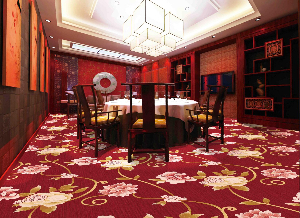 星级酒店-现货中式地毯